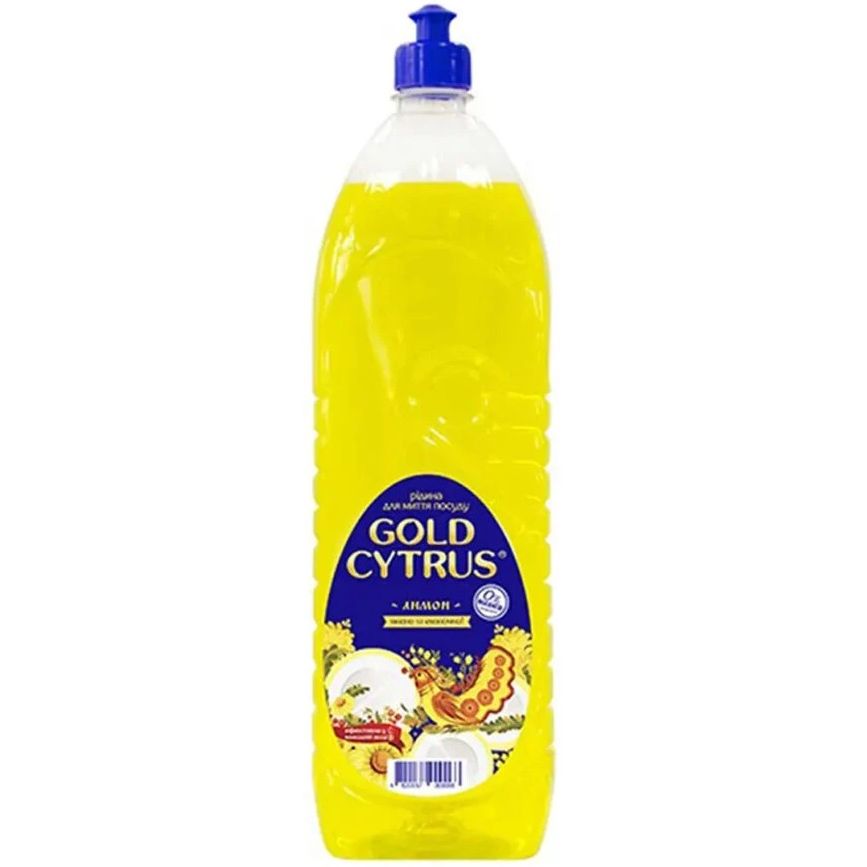 Рідина для миття посуду Gold Cytrus 1,5л жовта - фото 1