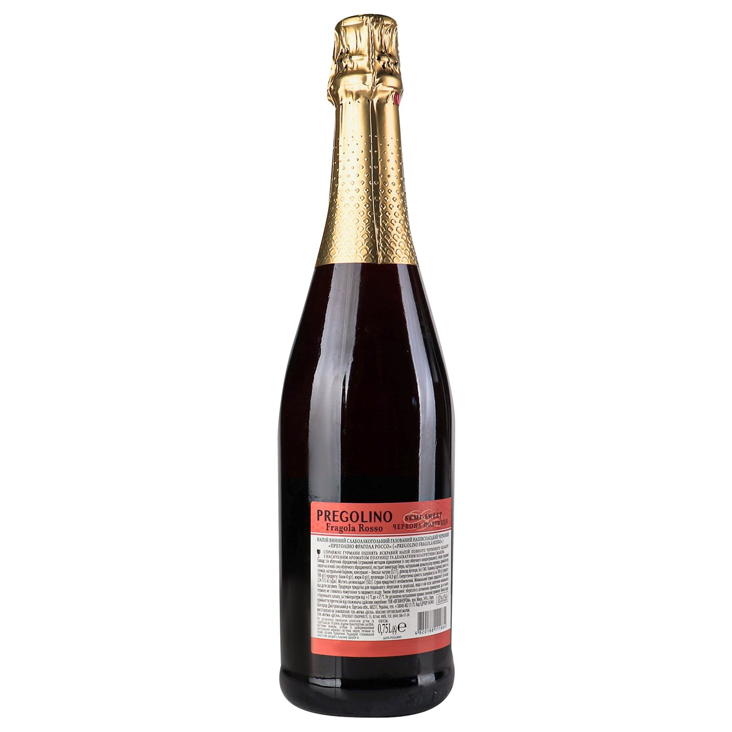 Винный напиток слабоалкогольный газированный Pregolino Fragola Rosso, красный, полусладкий, 8,5%, 0,75 л - фото 4