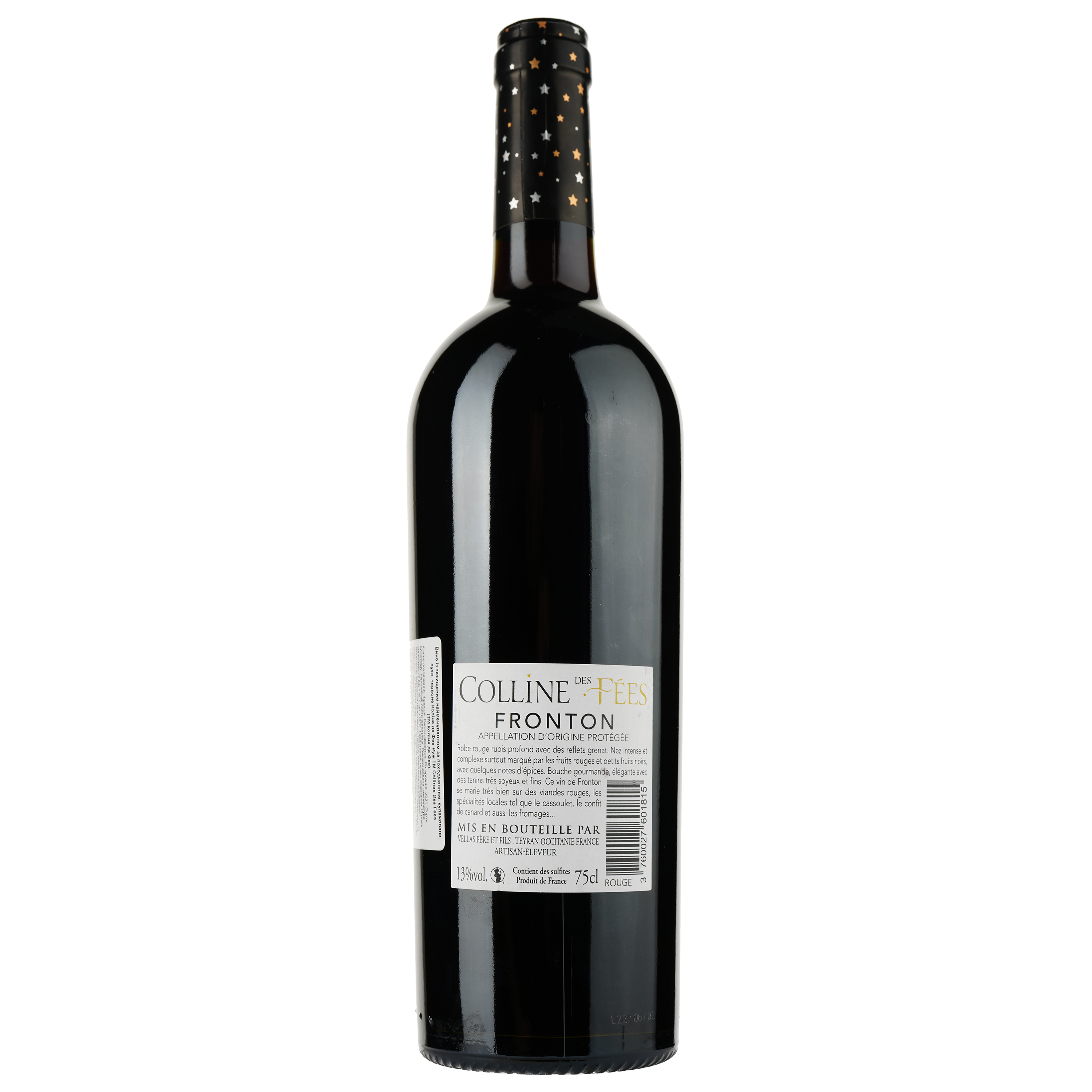 Вино Colline Des Fees Rouge 2021 AOP Fronton, красное, сухое, 0.75 л - фото 2