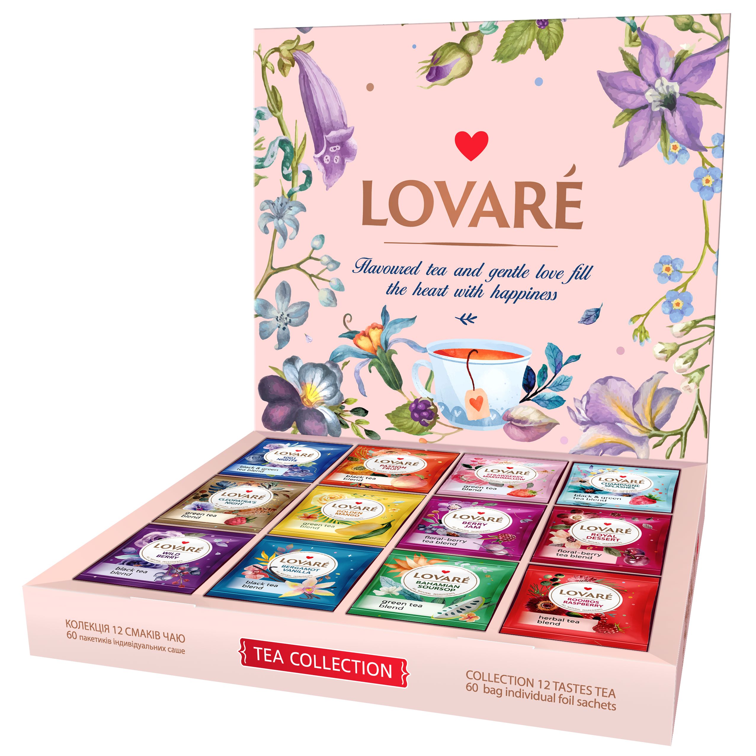 Набор: Коллекция чая Lovare Flowers&Tea 12 видов 102.5 г 60 шт. + Варенье Yan из шелковицы 300 г - фото 2