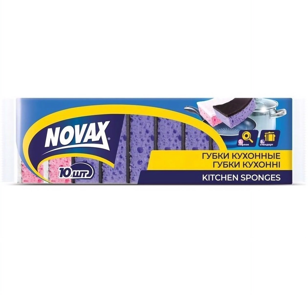 Губки кухонні Novax Combi з великими порами, 10 шт. - фото 1