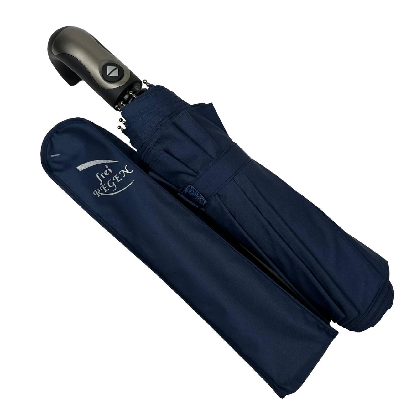 Мужской складной зонтик полный автомат Frei Regen 123 см синий - фото 2