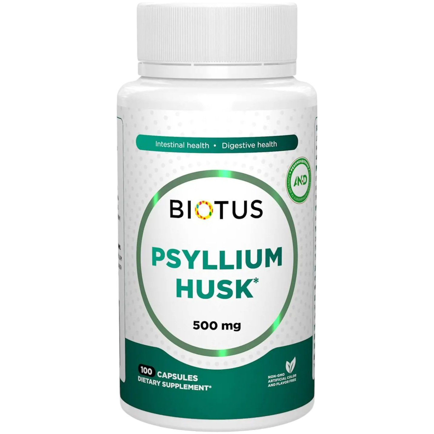 Подорожник Biotus Psyllium Husk 500 мг 100 капсул - фото 1