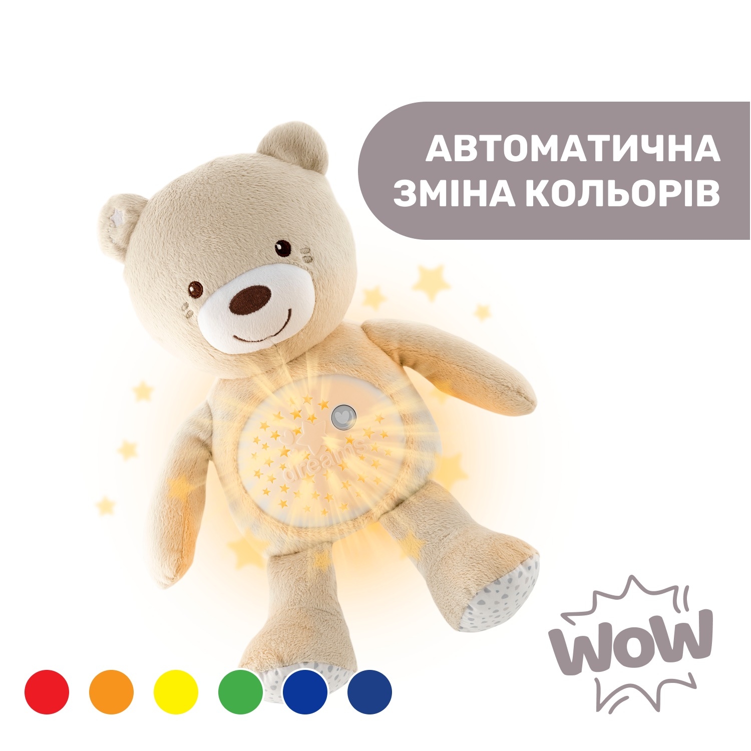 Музыкальная игрушка-ночник Chicco Медвежонок, бежевая (08015.30) - фото 5