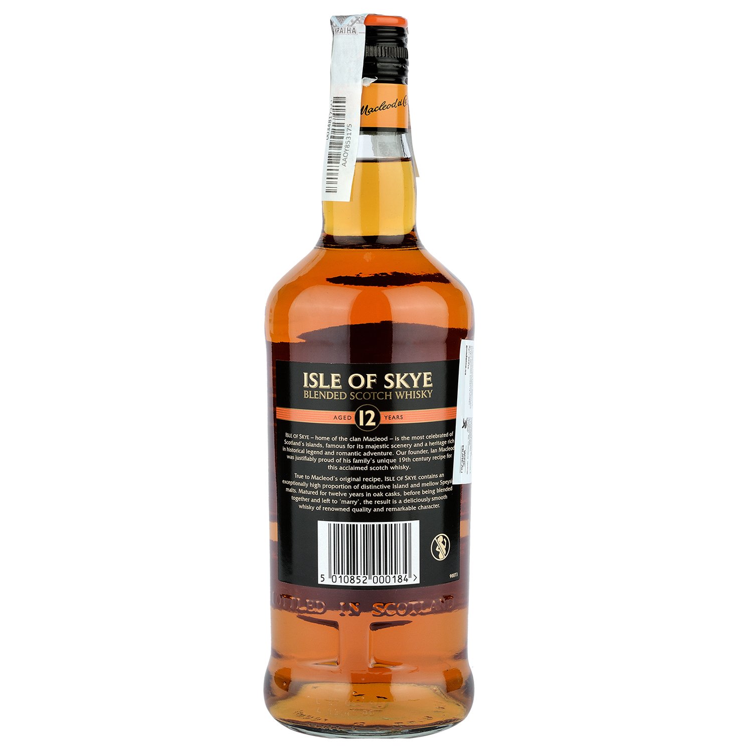 Виски Isle of Skye Blended Scotch Whisky 12 yo, в подарочной упаковке, 40%, 0,7 л - фото 2