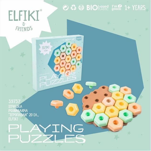 Розвиваюча іграшка Elfiki Ігропазли, 20 елементів (39737) - фото 2