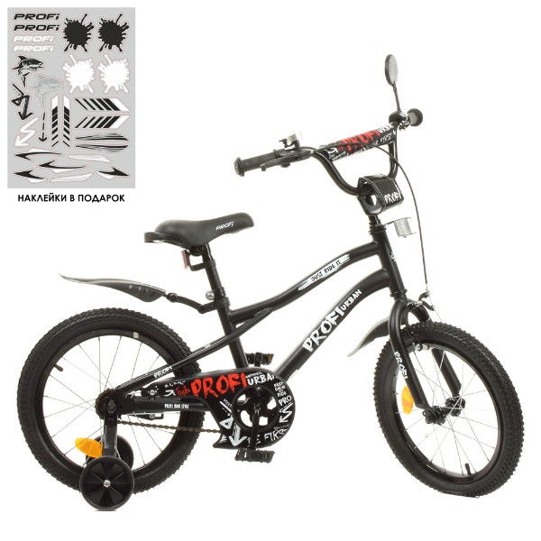 Велосипед детский двухколесный Profi 16" Urban черный (Y16252 black) - фото 2