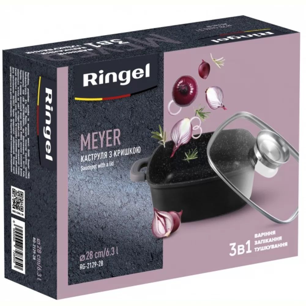 Кастрюля Ringel Meyer 6.3 л с крышкой 28 см (RG-2129-28) - фото 5