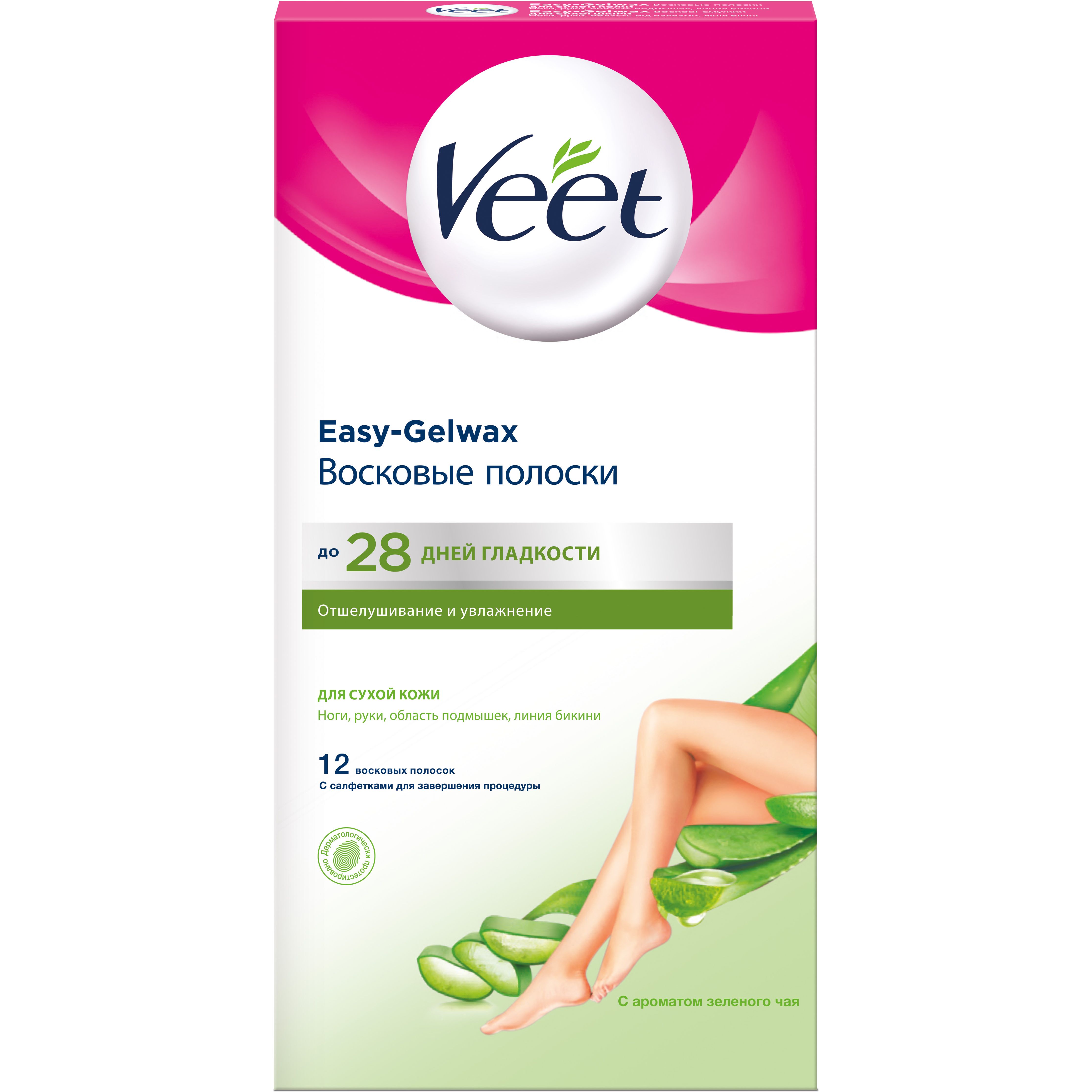 Воскові смужки Veet Easy-Gelwax для сухої шкіри 12 шт. (3165449) - фото 1