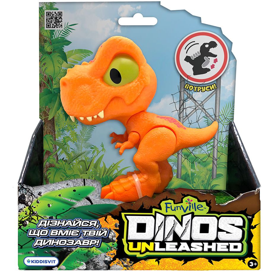 Фігурка Dinos Unleashed Realistic Тиранозавр з механічною функцією, 11 см (31127S) - фото 3