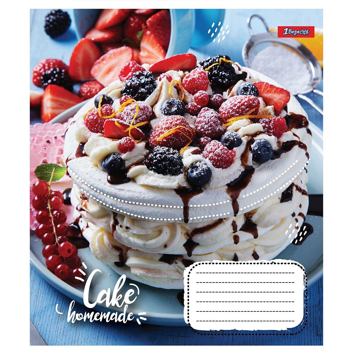 Зошит загальний 1 Вересня Homemade Cake, A5, в лінію, 48 листів - фото 3