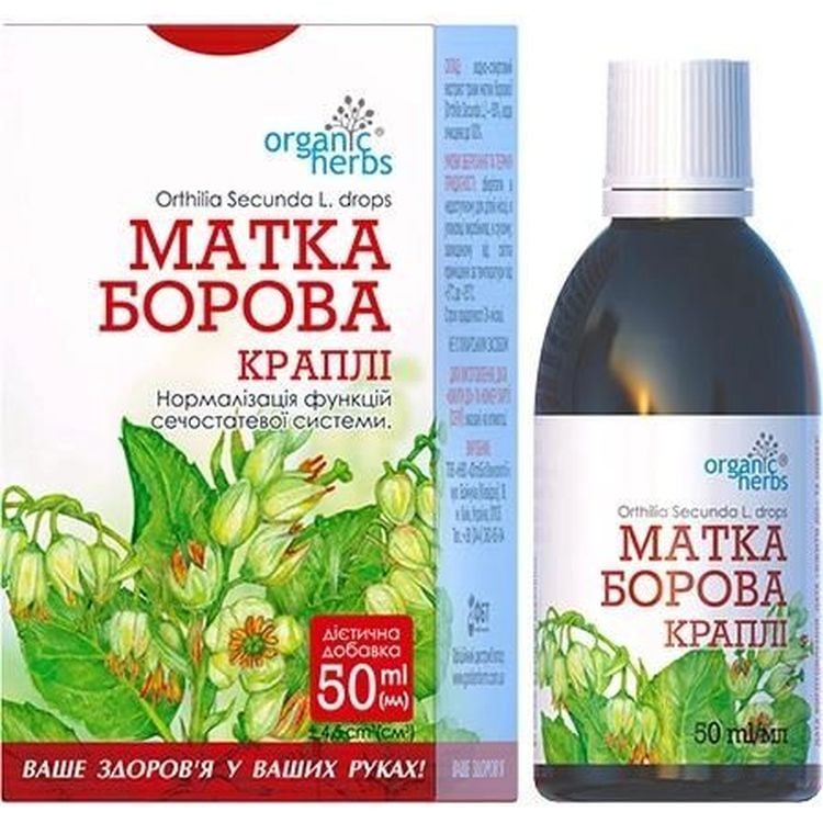 Капли Матка боровая Organic Herbs 50 мл - фото 1