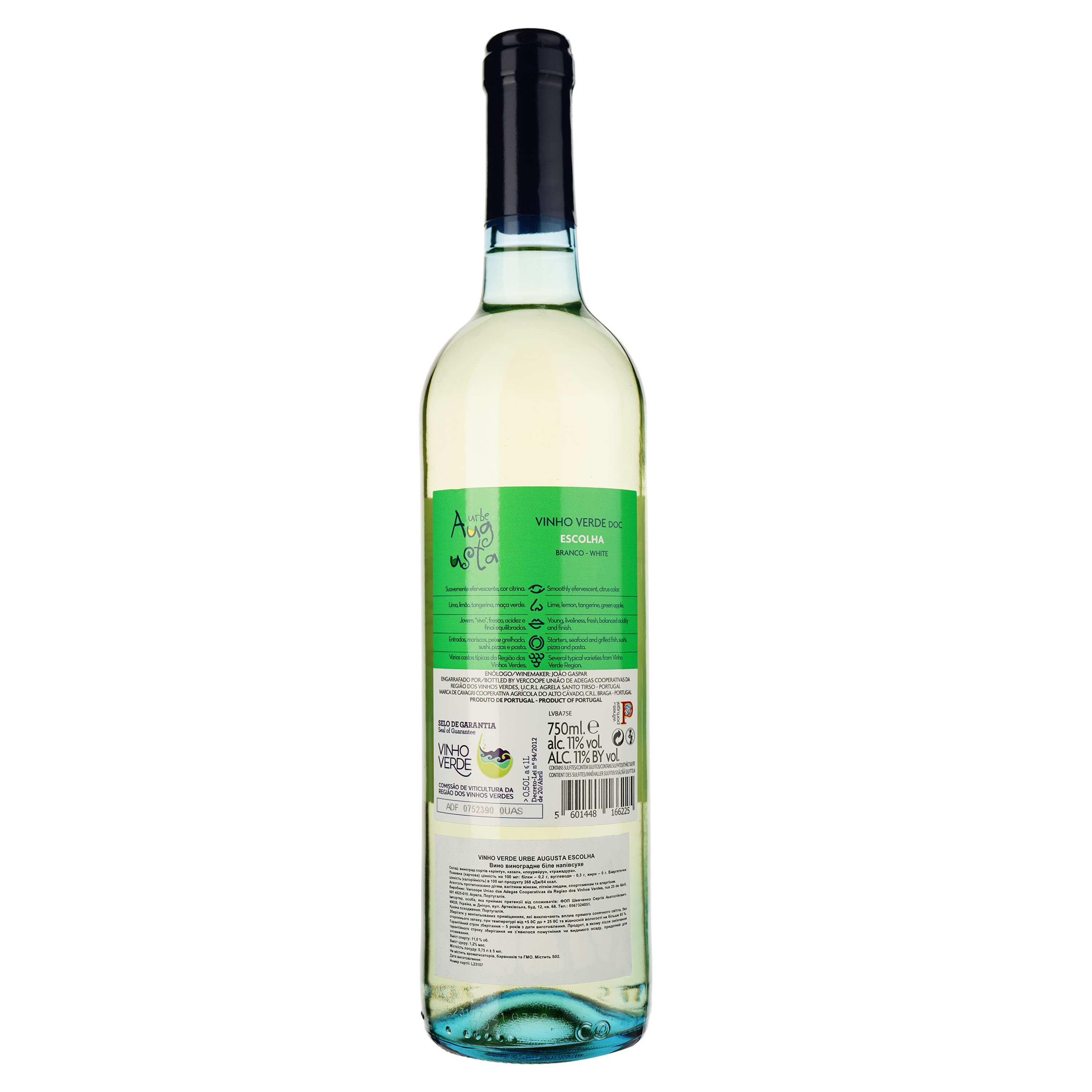 Вино Urbe Augusta Escolha Branco White, белое, полусухое, 0,75 л - фото 2