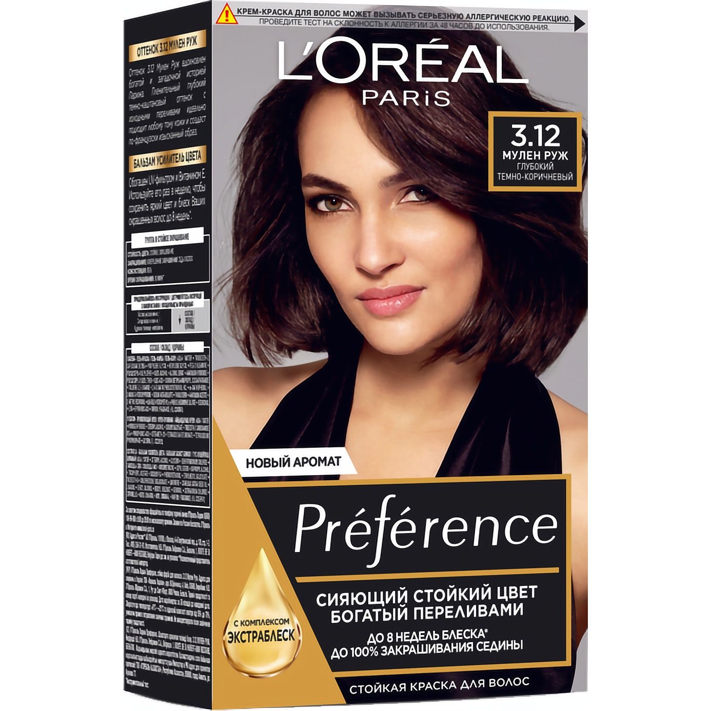 Краска для волос L’Oréal Paris Preference, тон 3,12 (Мулен Руж. Глубокий тёмно-коричневый), 174 мл (A8454601) - фото 1