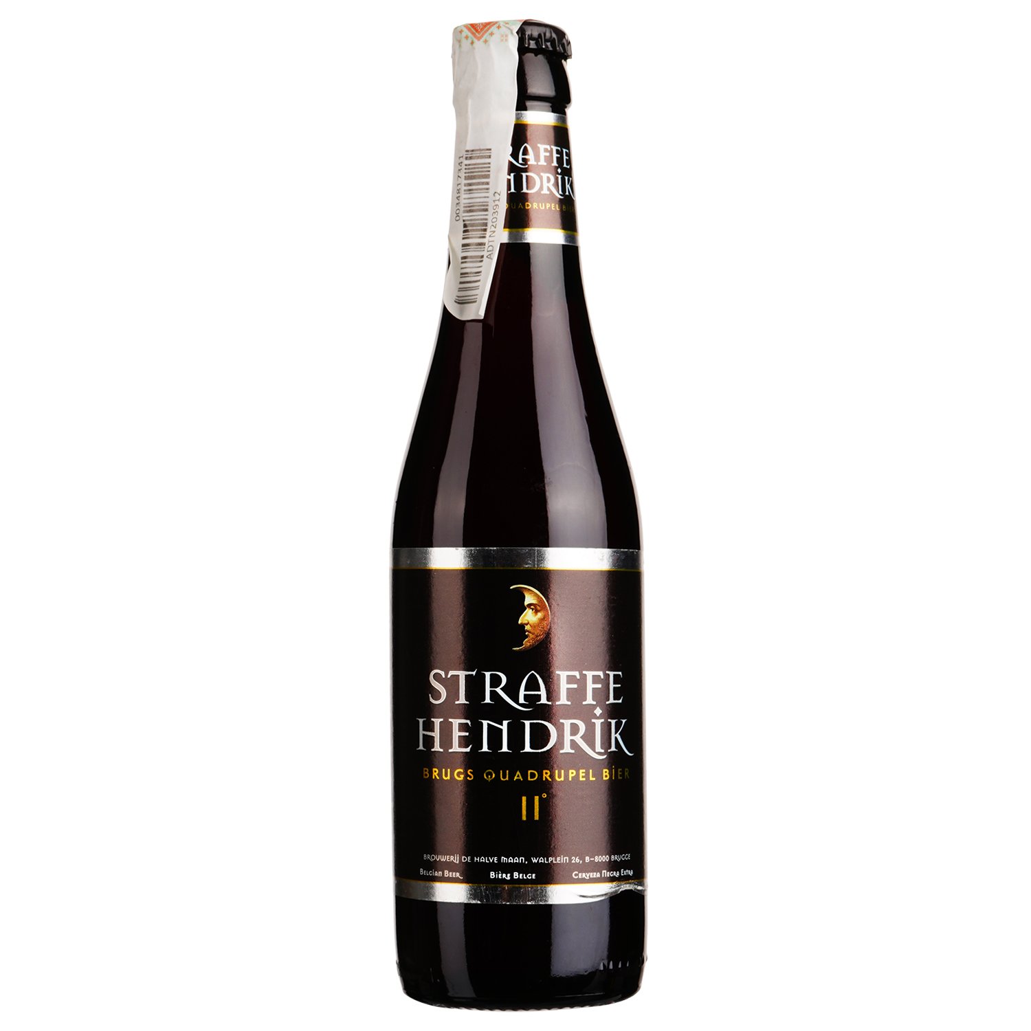 Пиво Straffe Hendrik Quadrupel, темное, 11%, 0,33 л - фото 1