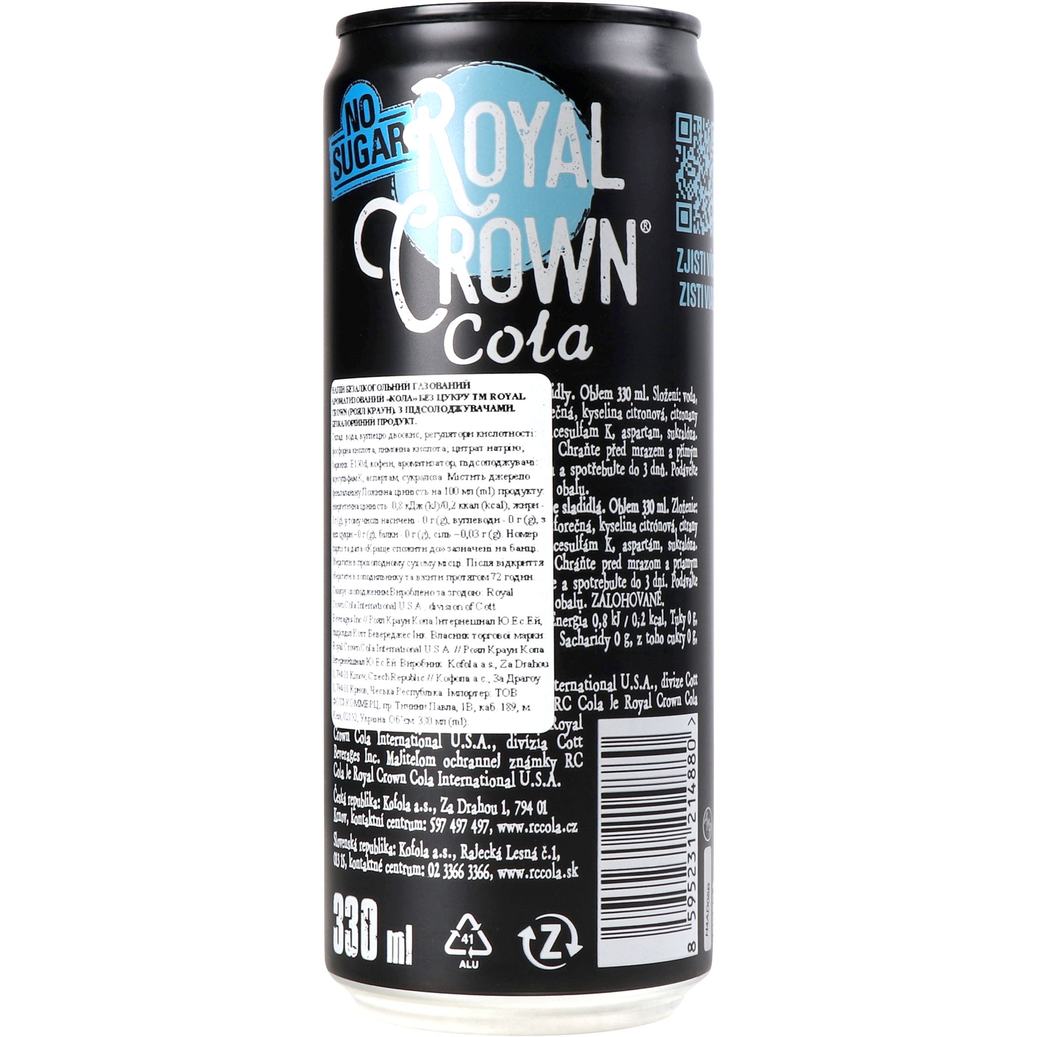 Напиток Royal Crown Cola без сахара безалкогольный 0.33 л - фото 4