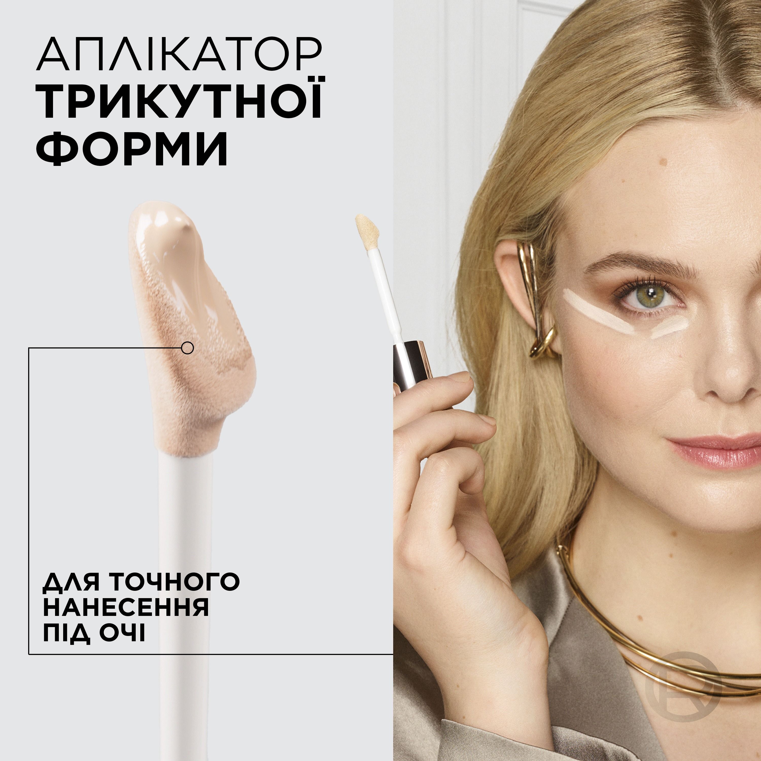 Консилер для обличчя L'Oreal Paris True Match Radiant Serum відтінок 1.5N 11 мл - фото 6