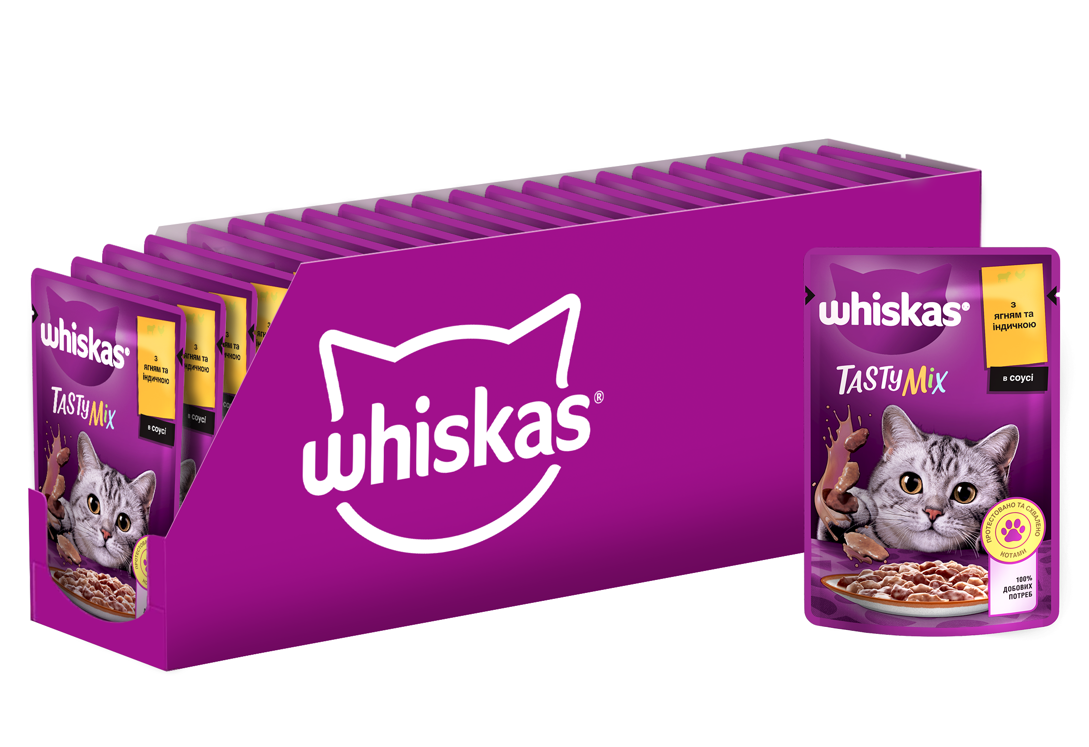 Влажный корм для кошек Whiskas TastyMix, ягненок и индейка, 85 г - фото 2