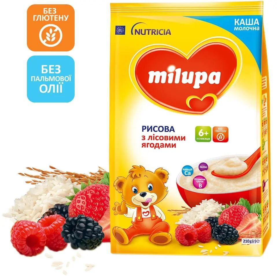 Молочна каша Milupa Рисова з лісовими ягодами 630 г (3 шт по 210 г) - фото 2