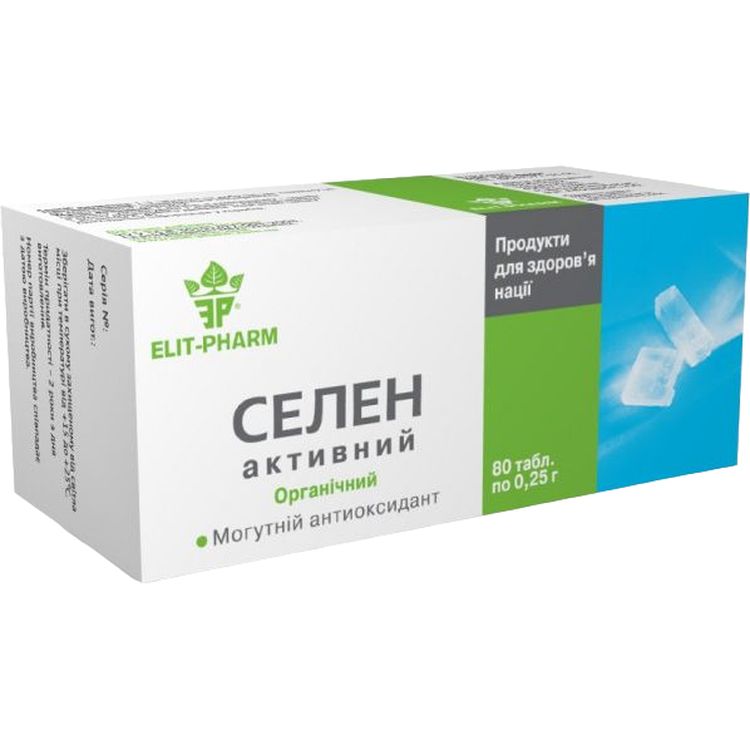 Селен активный Elit-Pharm 80 таблеток (0.25 г) - фото 1