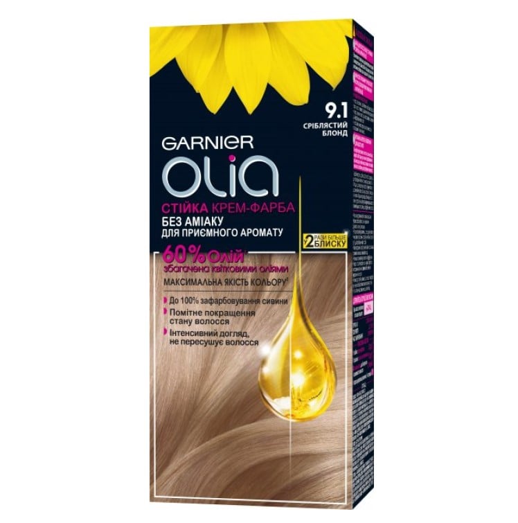 Фарба для волосся Garnier Olia, відтінок 9.1 (сріблястий блонд), 112 мл (C6266600) - фото 1