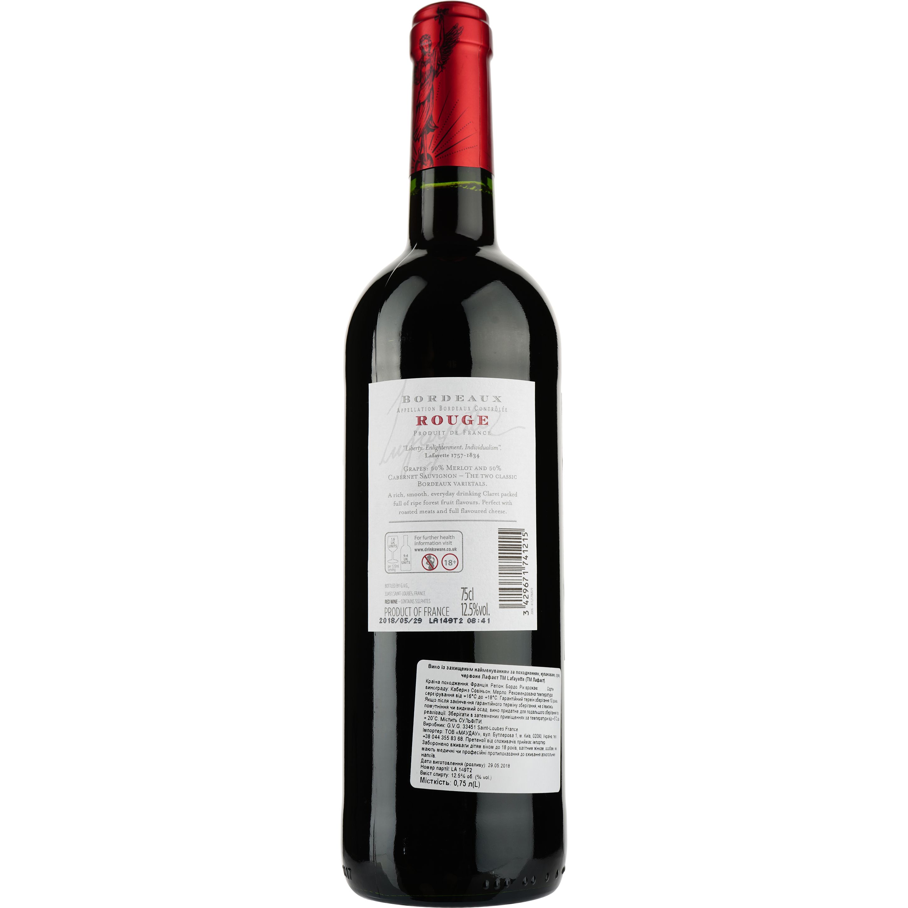Вино Lafayette Bordeaux Superieur, червоне, сухе, 0,75 л - фото 2