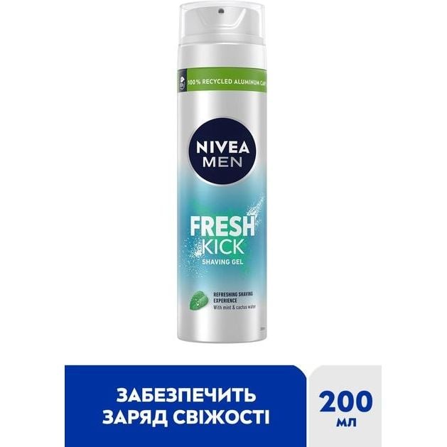 Гель для гоління Nivea Men Fresh Kick, 200 мл (81730) - фото 2