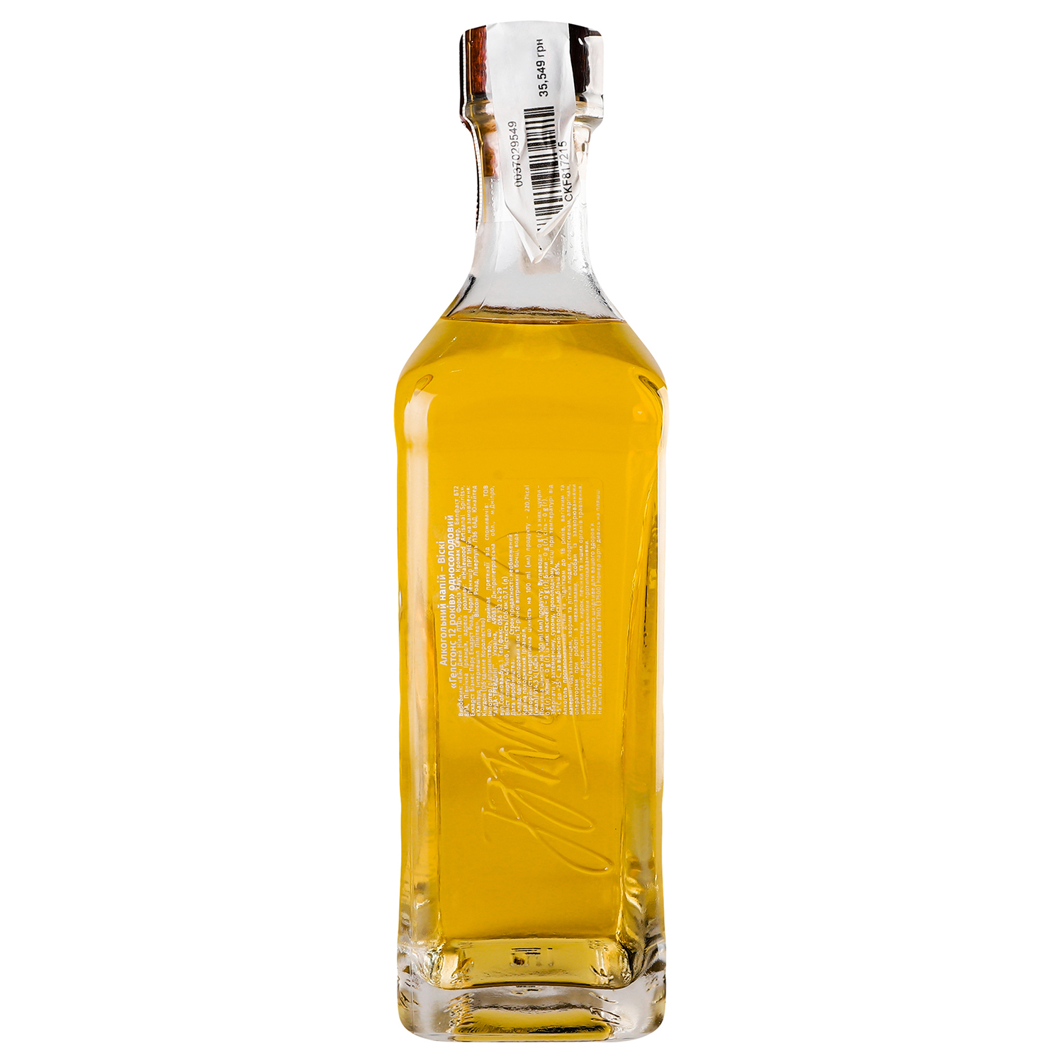 Виски Samuel Gelston's 12 yo Irish Whiskey 40% 0.7 л - фото 3