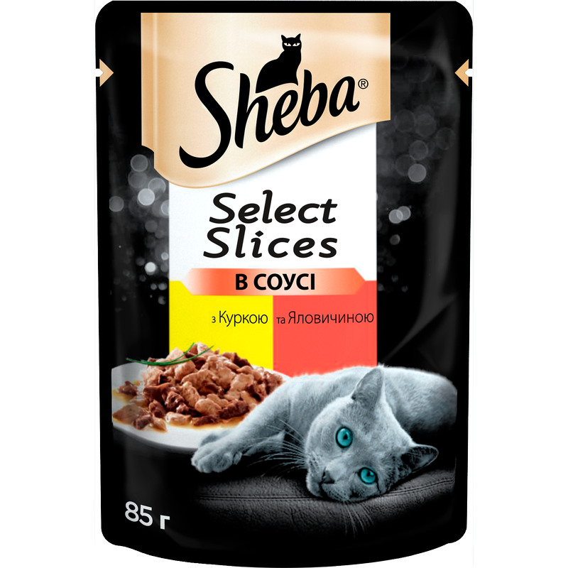 Вологий корм для котів Sheba, з куркою та яловичиною в соусі, 85 г - фото 2