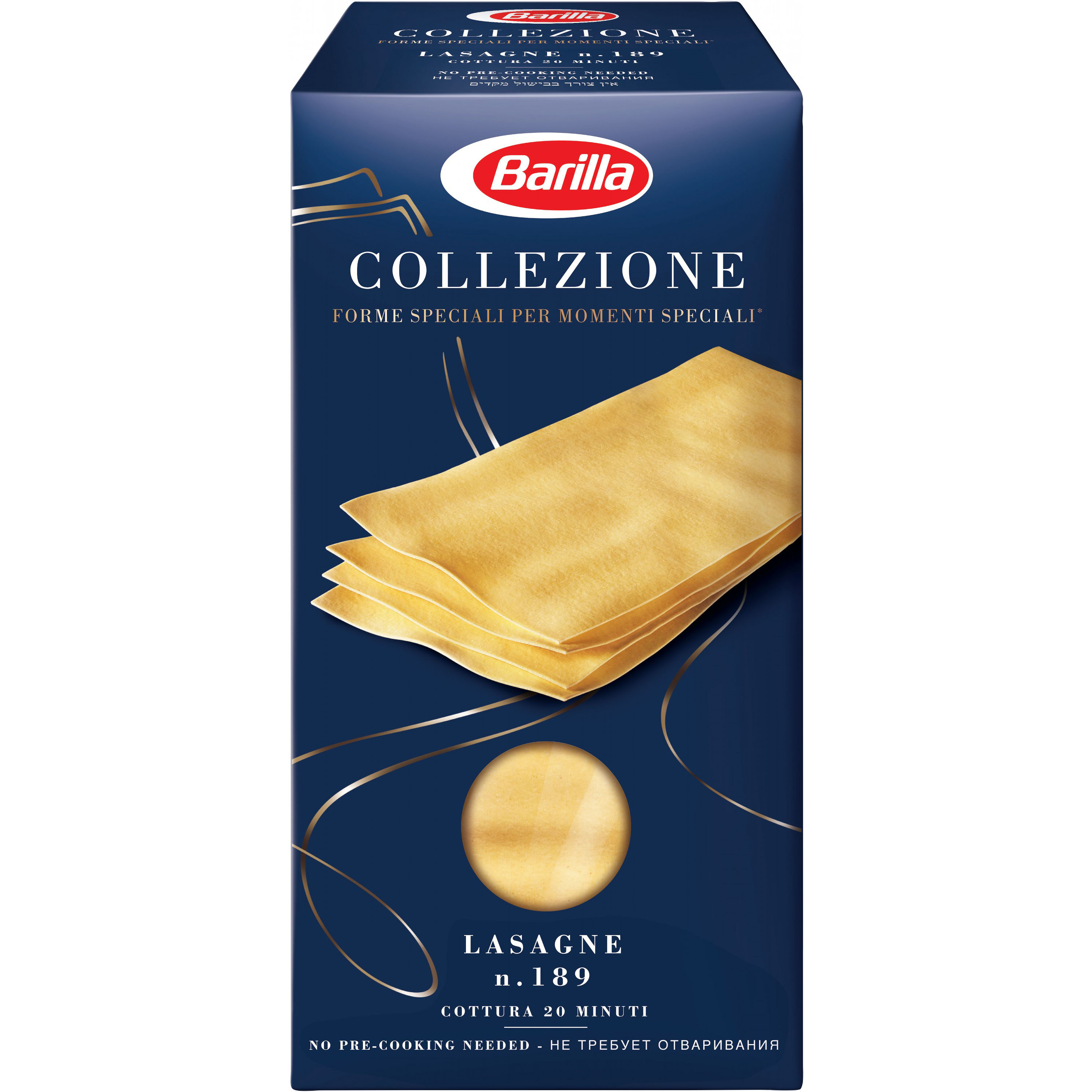 Макаронные изделия Barilla Collezione Lasagne №189 без яйца 500 г - фото 1