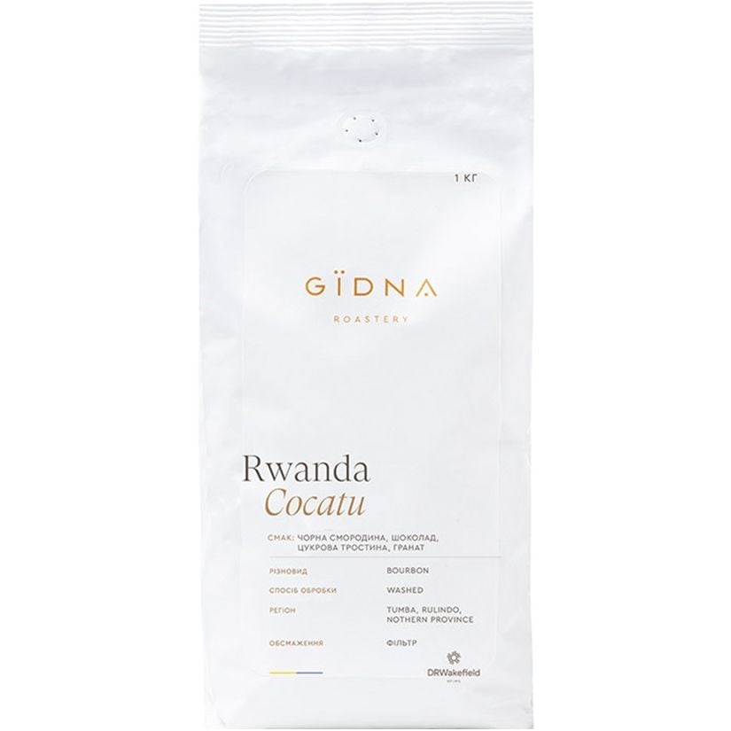 Кава у зернах Gidna Roastery Rwanda Cocatu AA Filter 1 кг - фото 1