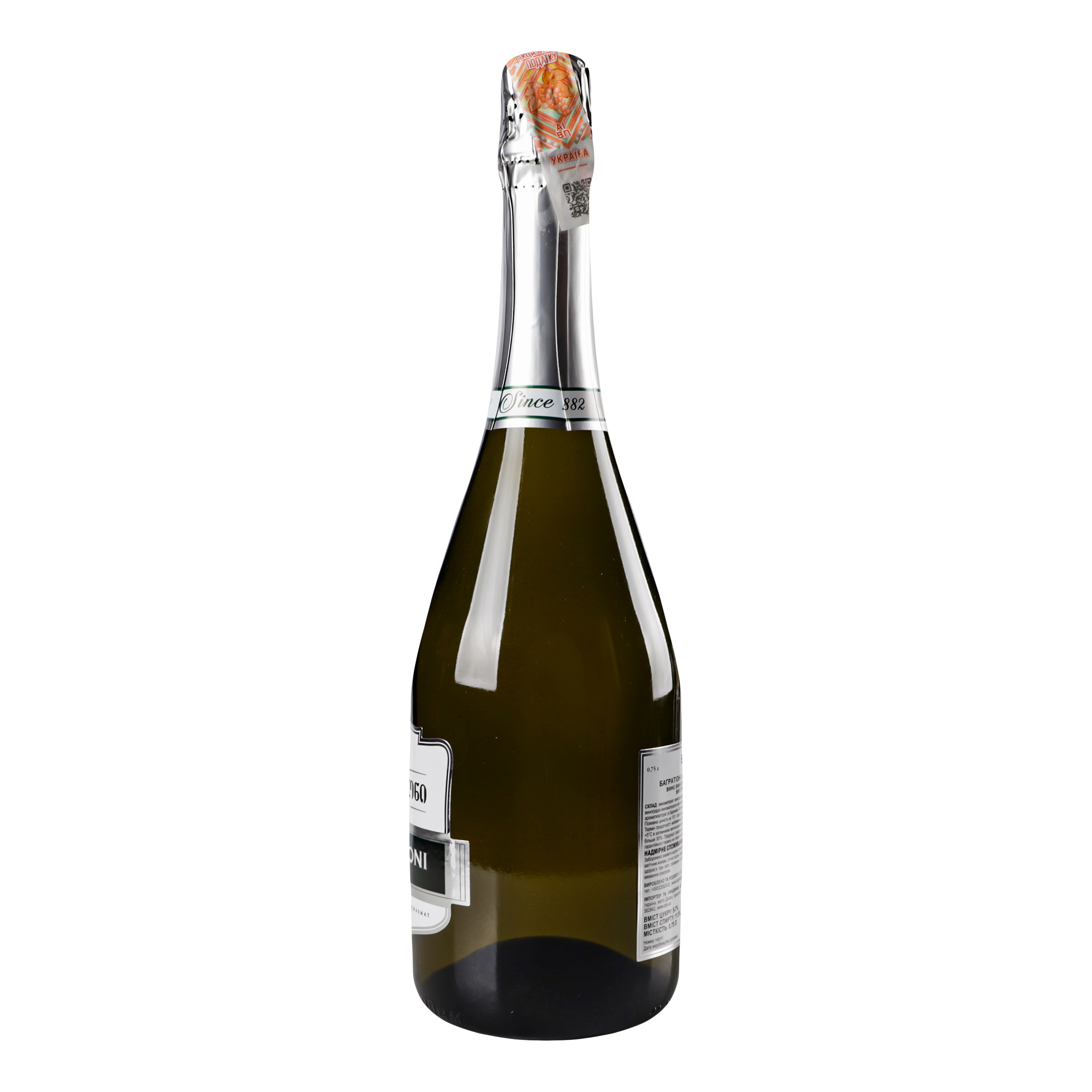 Вино игристое Bagrationi Classic Semi-sweet, белое, полусладкое, 12%, 0,75 л (217114) - фото 3