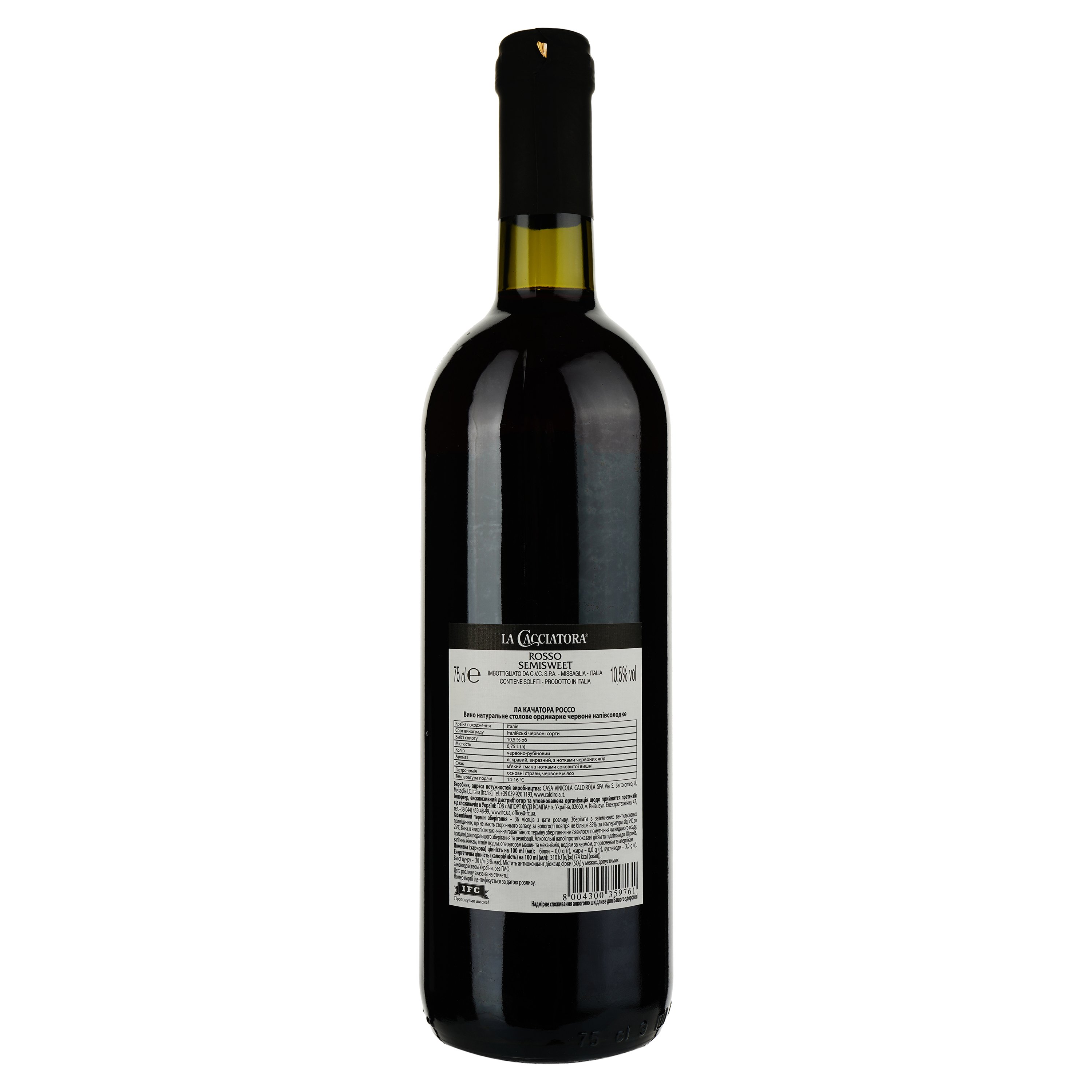 Вино La Cacciatora Rosso, червоне, напівсолодке, 0,75 л - фото 2