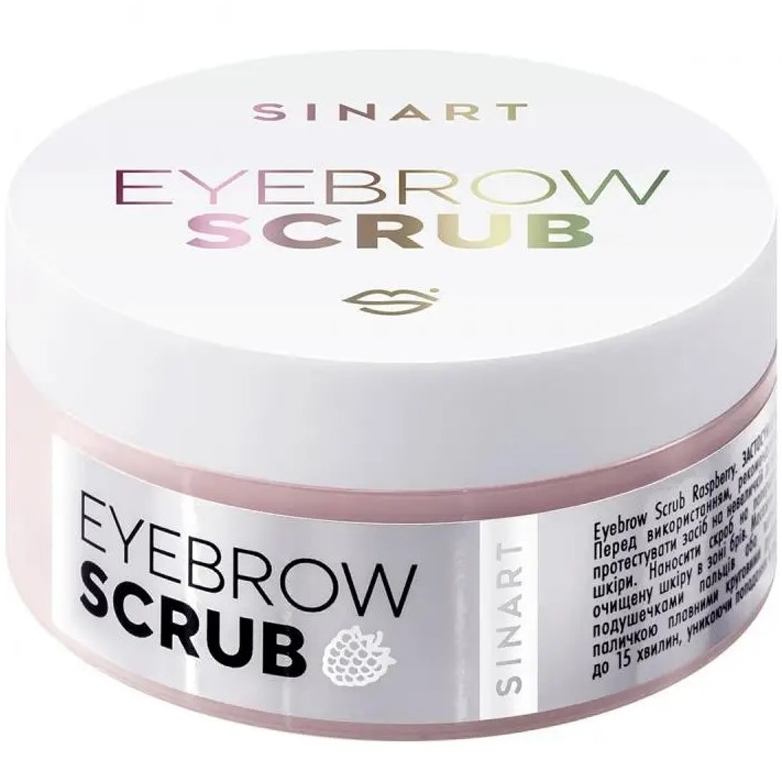 Скраб для бровей Sinart Eyebrow Scrub Raspberry 50 мл - фото 1