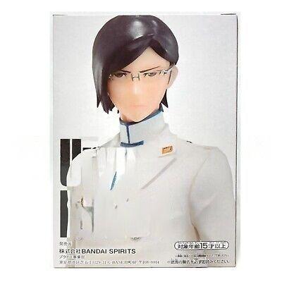 Фигурка Banpresto Блич Исида Урюу Bleach Ishida Uryu 18 см WST B IU - фото 3