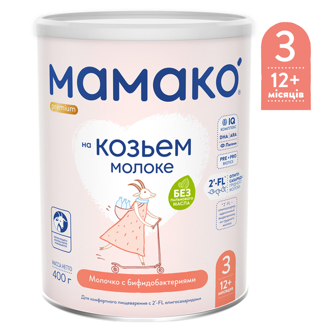 Сухой молочный напиток на основе козьего молока МАМАКО Premium 3, 400 г - фото 2