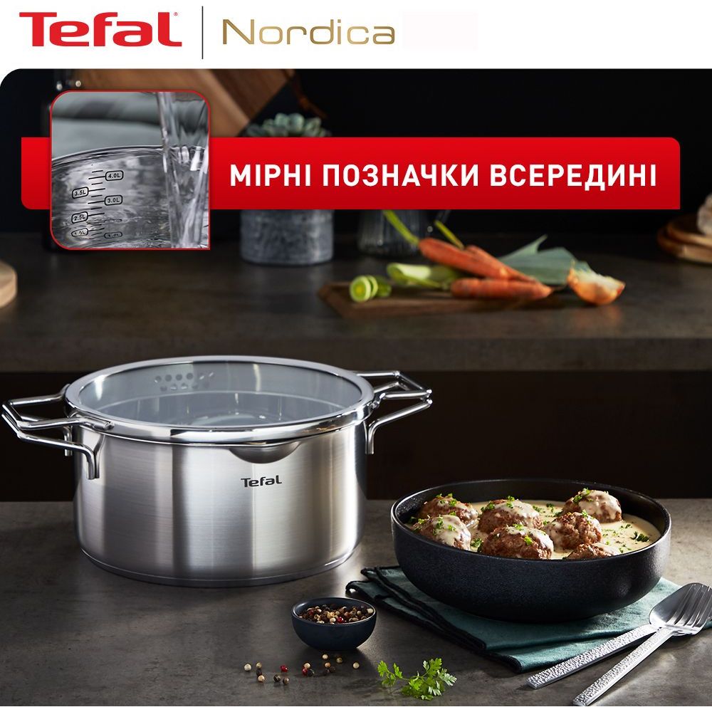 Набор посуды Tefal Nordica 5 предметов (H852SA56) - фото 8