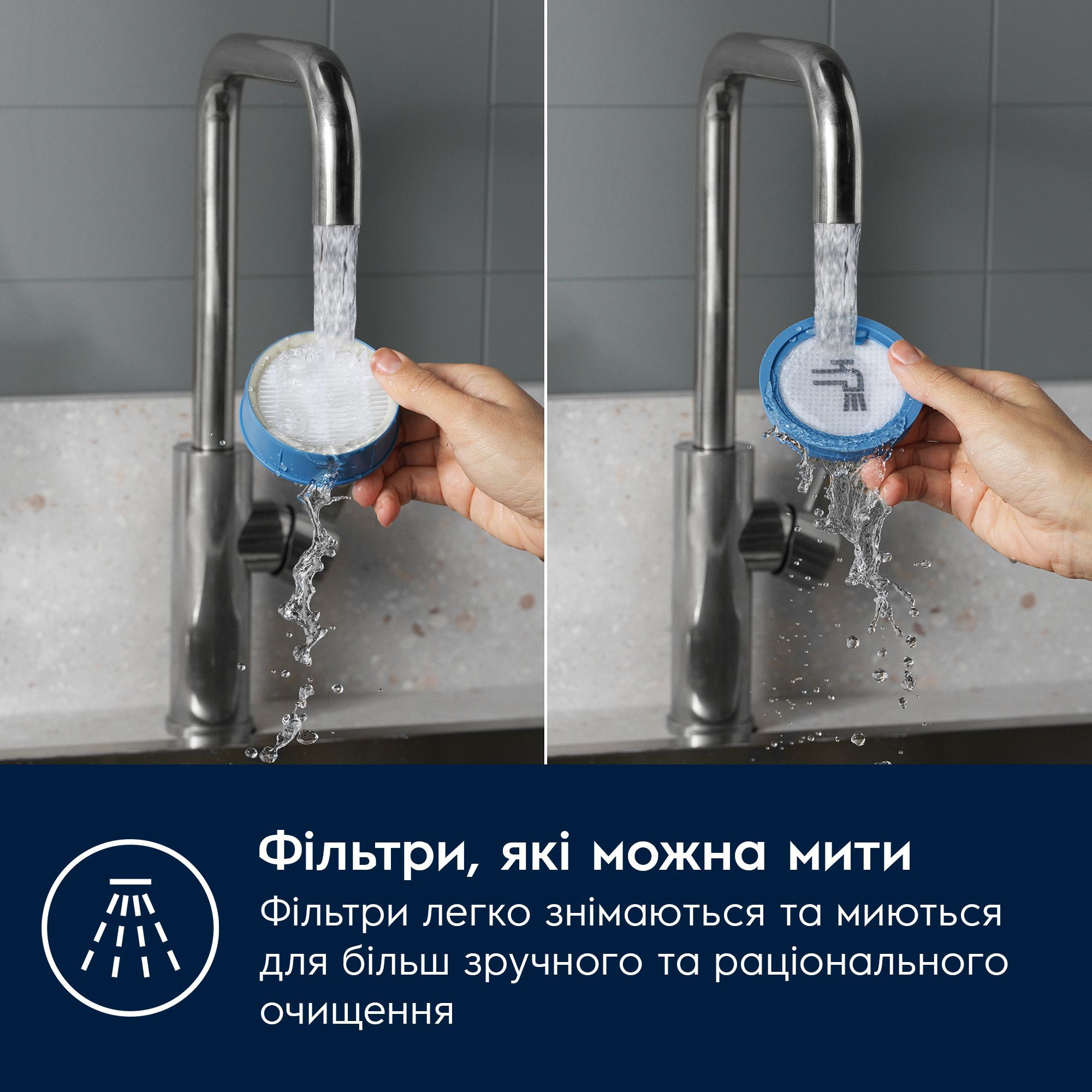 Пылесос аккумуляторный Electrolux EP71B14WET - фото 18