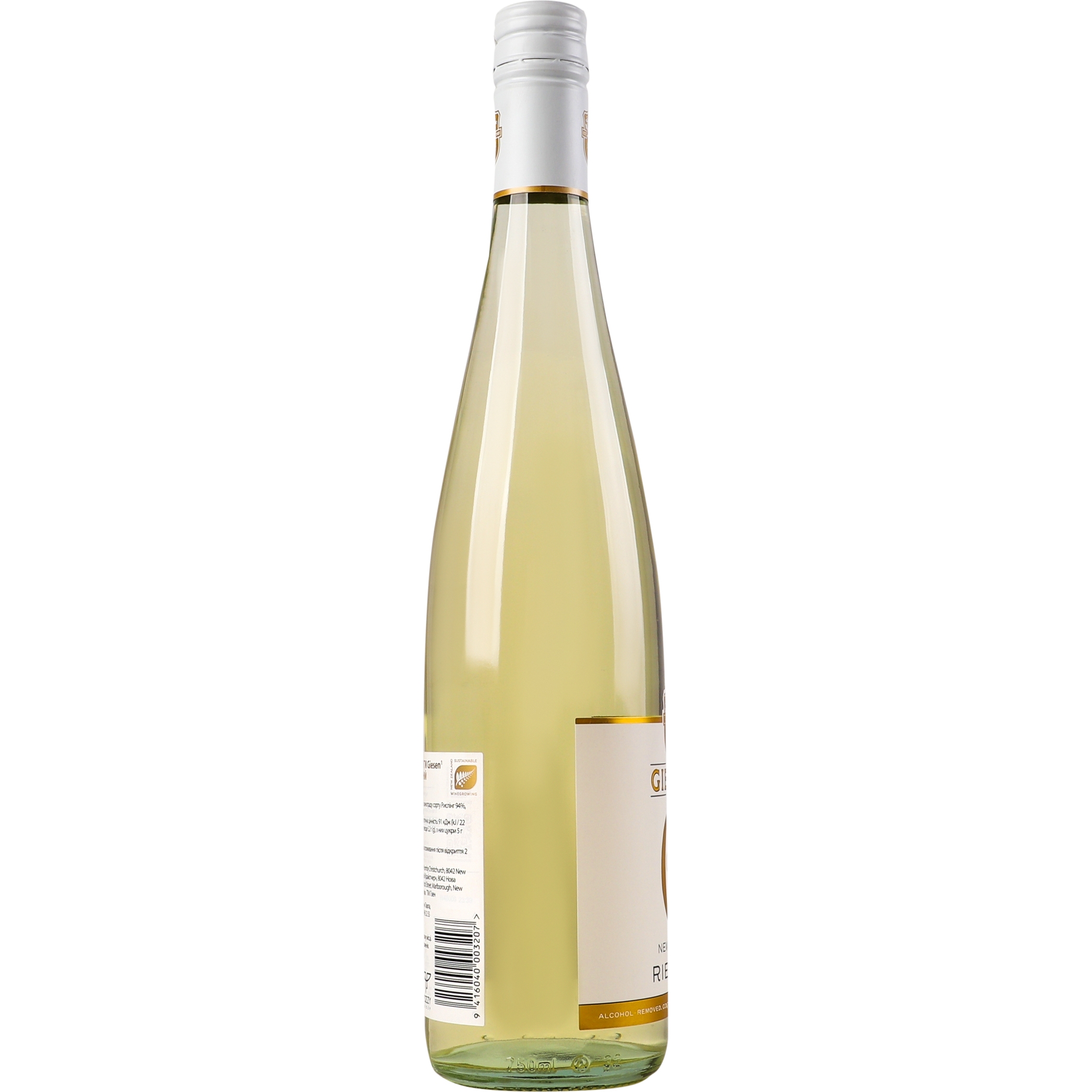 Вино Giesen Riesling біле безалкогольне 0.75 л - фото 4