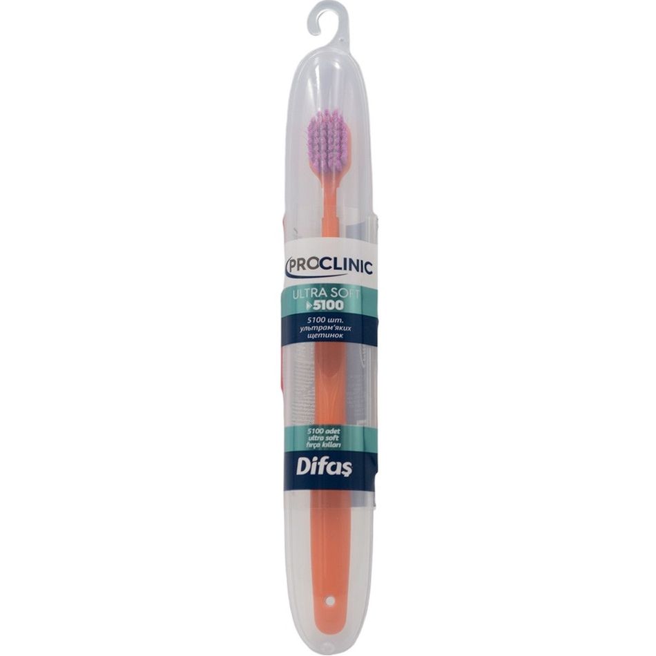 Зубна щітка Difas Pro-Clinic Ultra Soft 5100 в дорожньому кейсі в асортименті - фото 4