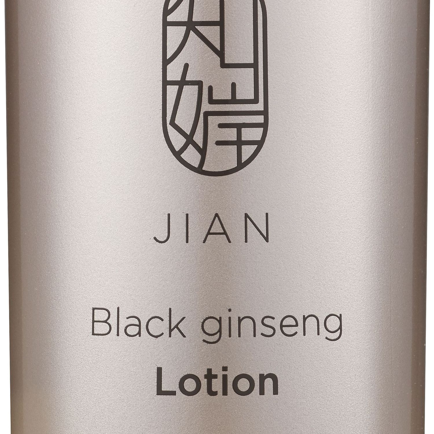 Набір засобів для обличчя Charmzone Jian Black Ginseng Duo з екстрактом чорного женьшеню 240 мл - фото 2