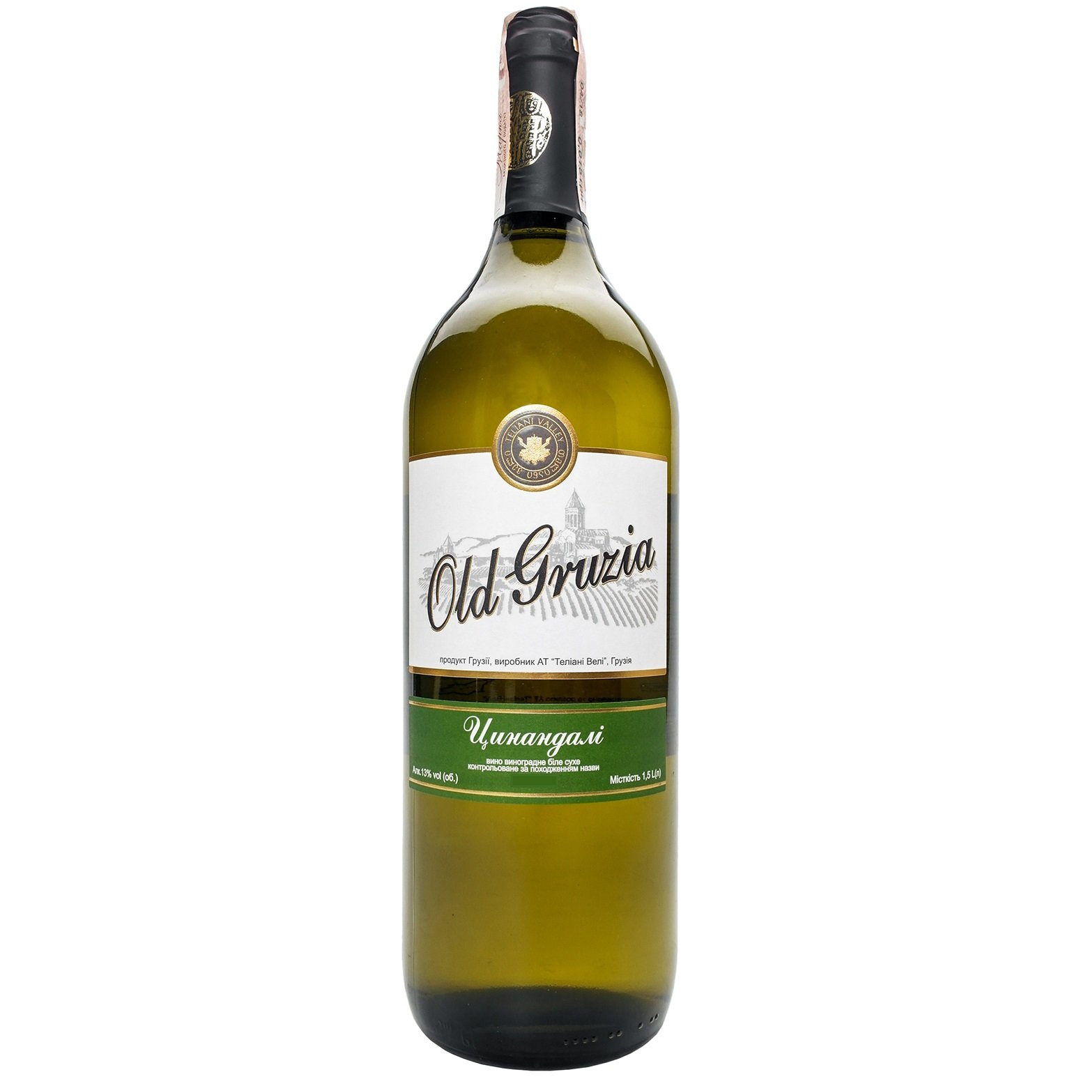 Вино Old Gruzia Цинандалі, біле, сухе, 1,5 л (884633) - фото 1
