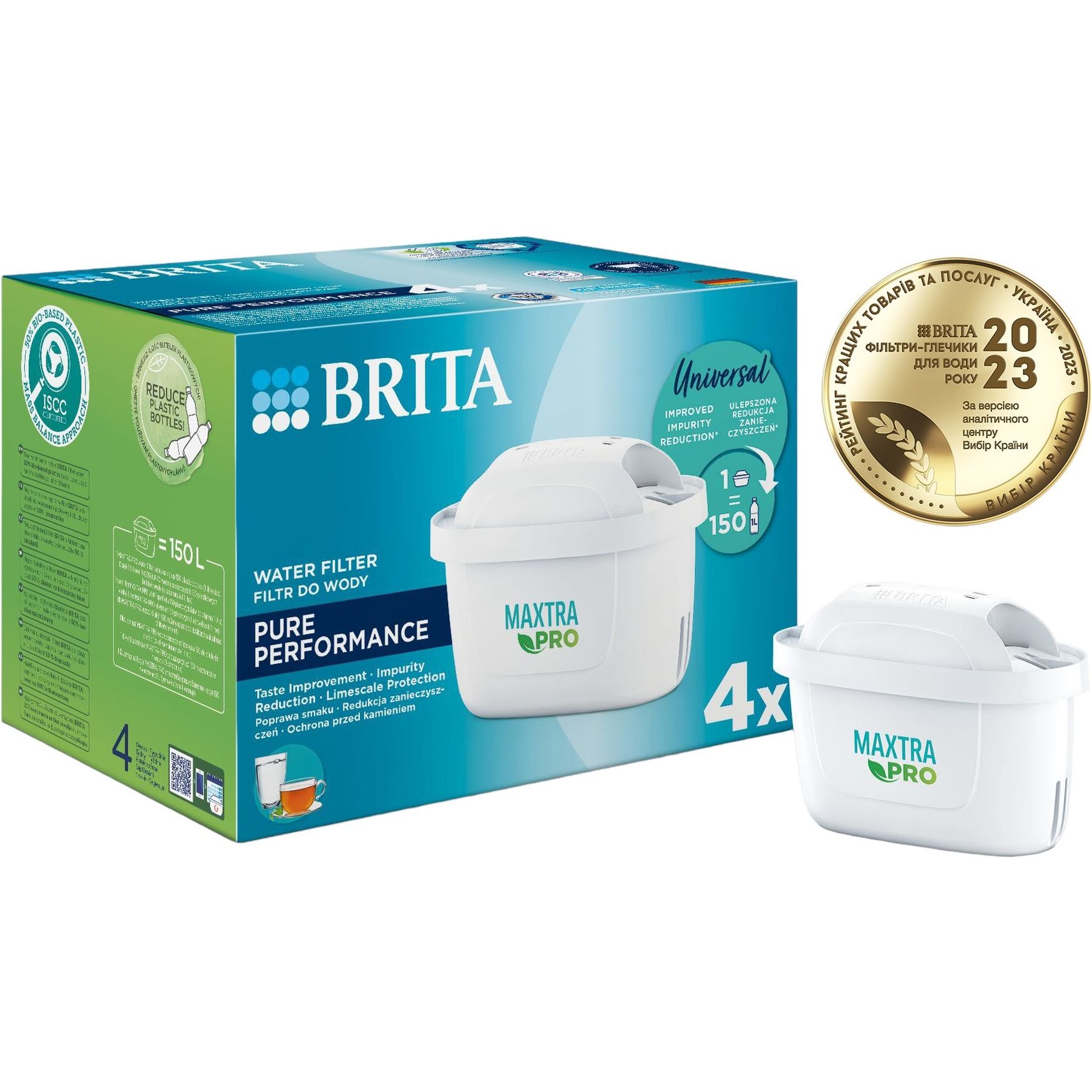 Набір картриджів Brita MXPro All-in-1, 4 шт. (1051757) - фото 1