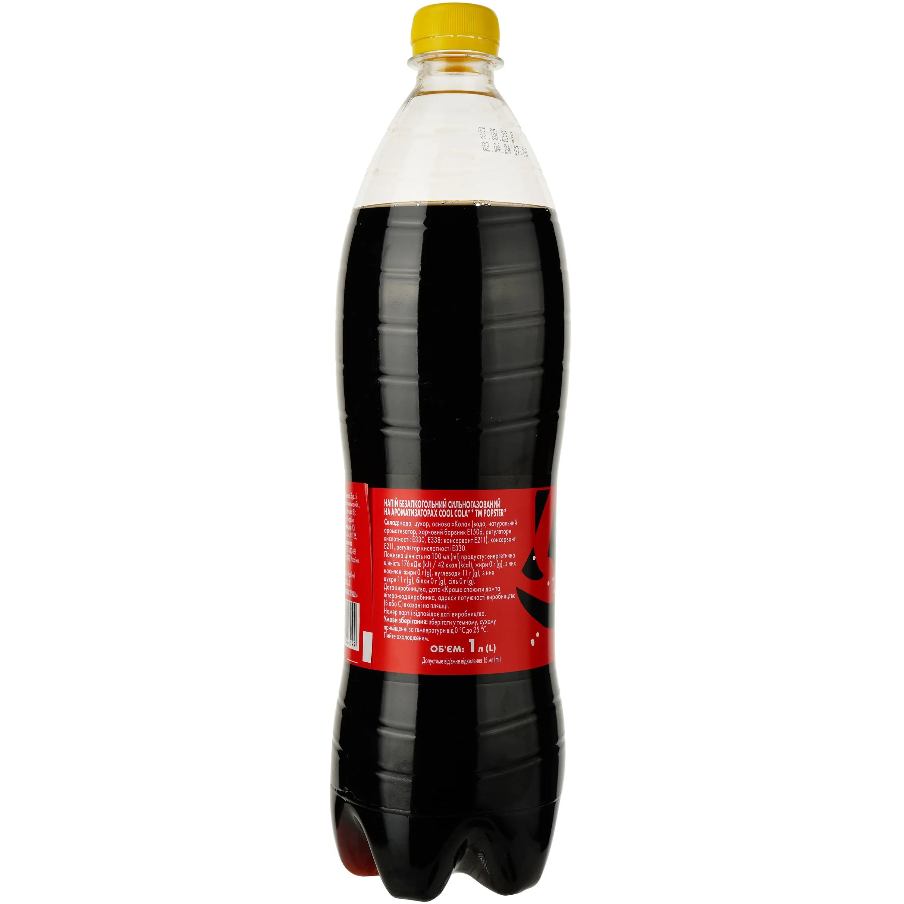 Напиток Popster Cool Cola безалкогольный 1 л - фото 2