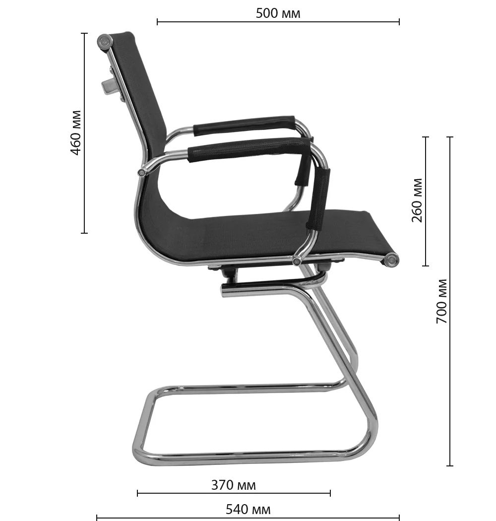 Кресло офисное Richman Кельн СФ Хром (СF) сетка черный (RCM-1046) - фото 5