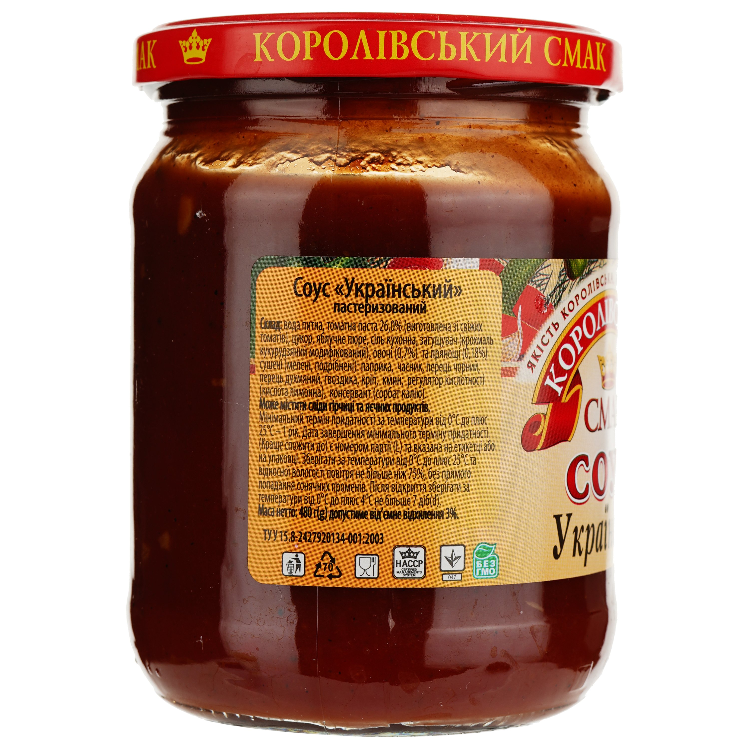 Соус Королівський смак Украинский, 480 г (913237) - фото 2