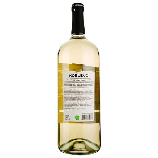 Вино Koblevo Chateau D’Arcy біле напівсолодке 1.5 л - фото 2