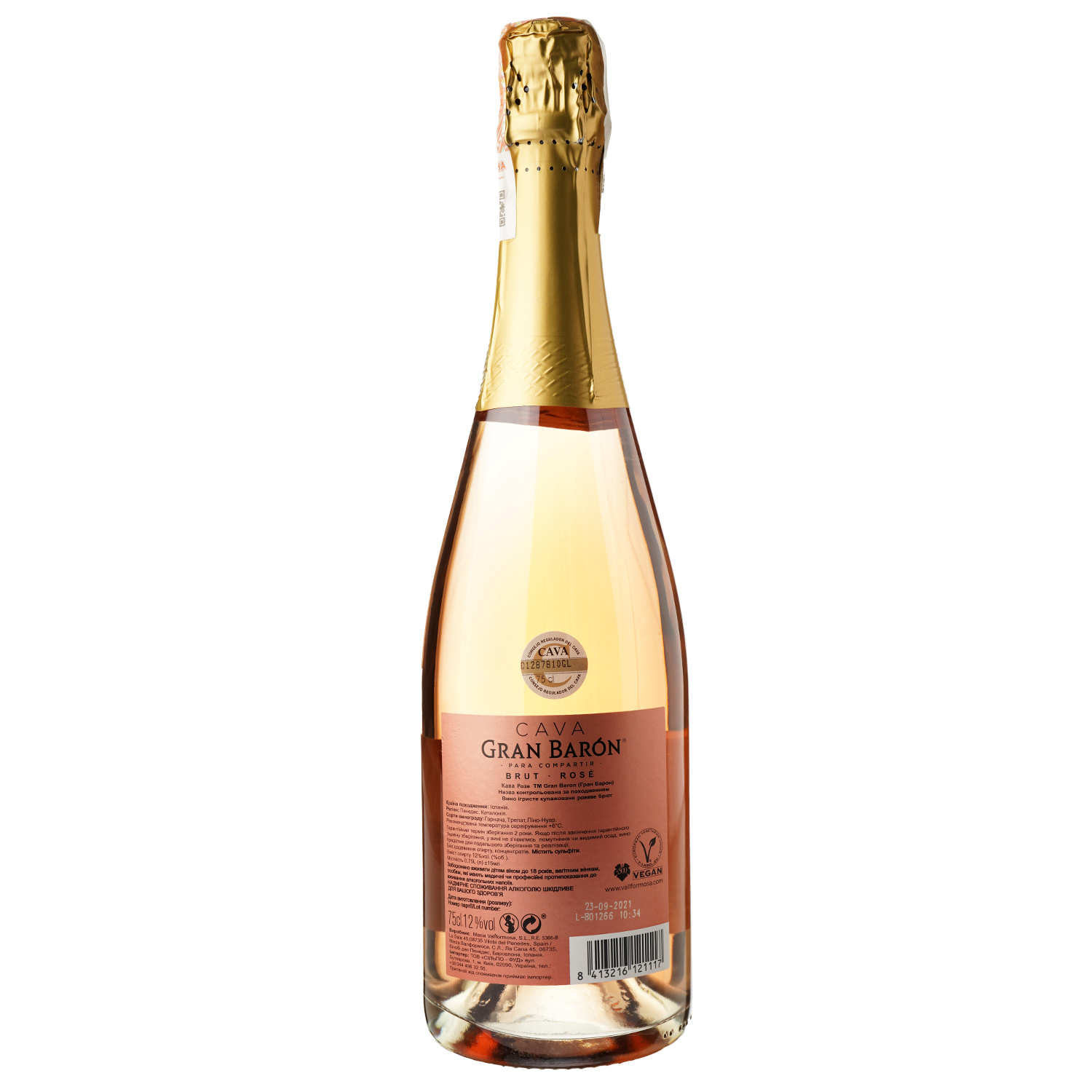 Вино ігристе Gran Baron Cava Rose Brut, рожеве, брют, 11%, 0,75 л (863073) - фото 2