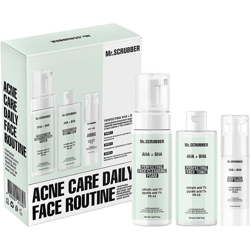 Набір комплексного догляду Mr.Scrubber Acne Care Daily Face Routine для проблемної та схильної до акне шкіри - фото 1