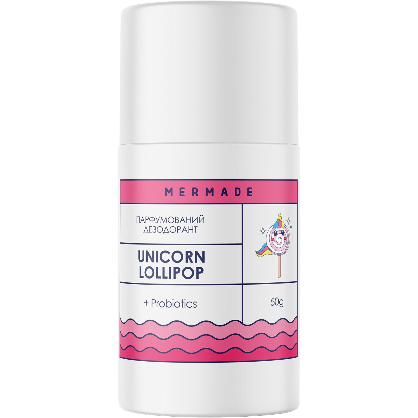 Парфюмированный дезодорант Mermade Unicorn Lolipop, с пробиотиком, 50 г - фото 1
